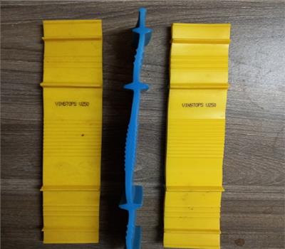 Băng cản nước V250