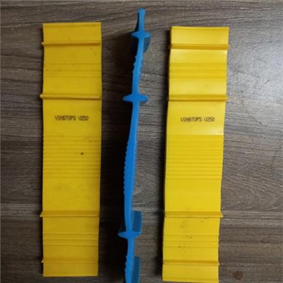 Băng cản nước V250