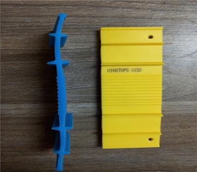 Băng cản nước V150