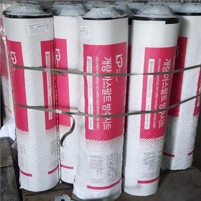 Màng chống thấm tự dính mặt nhôm