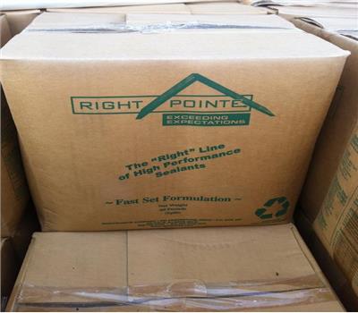 Matit chèn khe rải nóng 1190 Hoa Kỳ